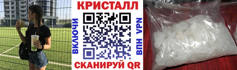 Amphetamine Premium  Бавлы 