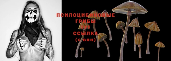мефедрон мука Армянск