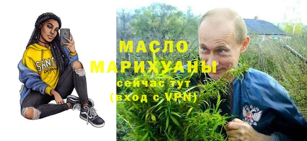 амф Покровск