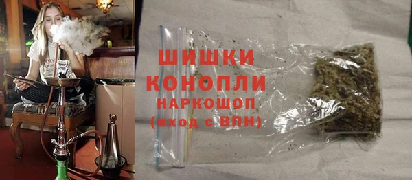 амф Покровск