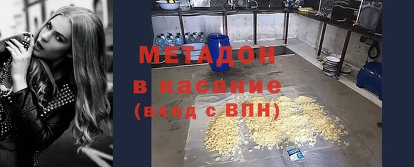 тгк Аркадак